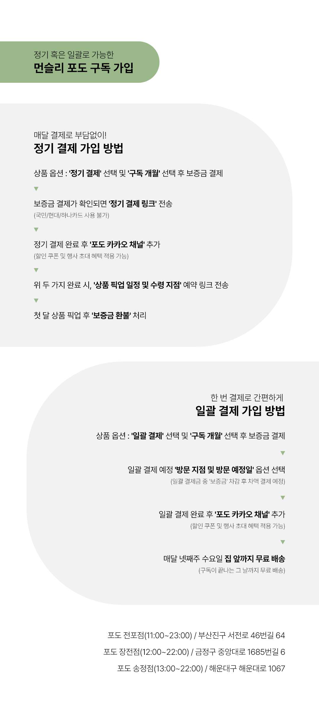 6page.jpg 6page.jpg