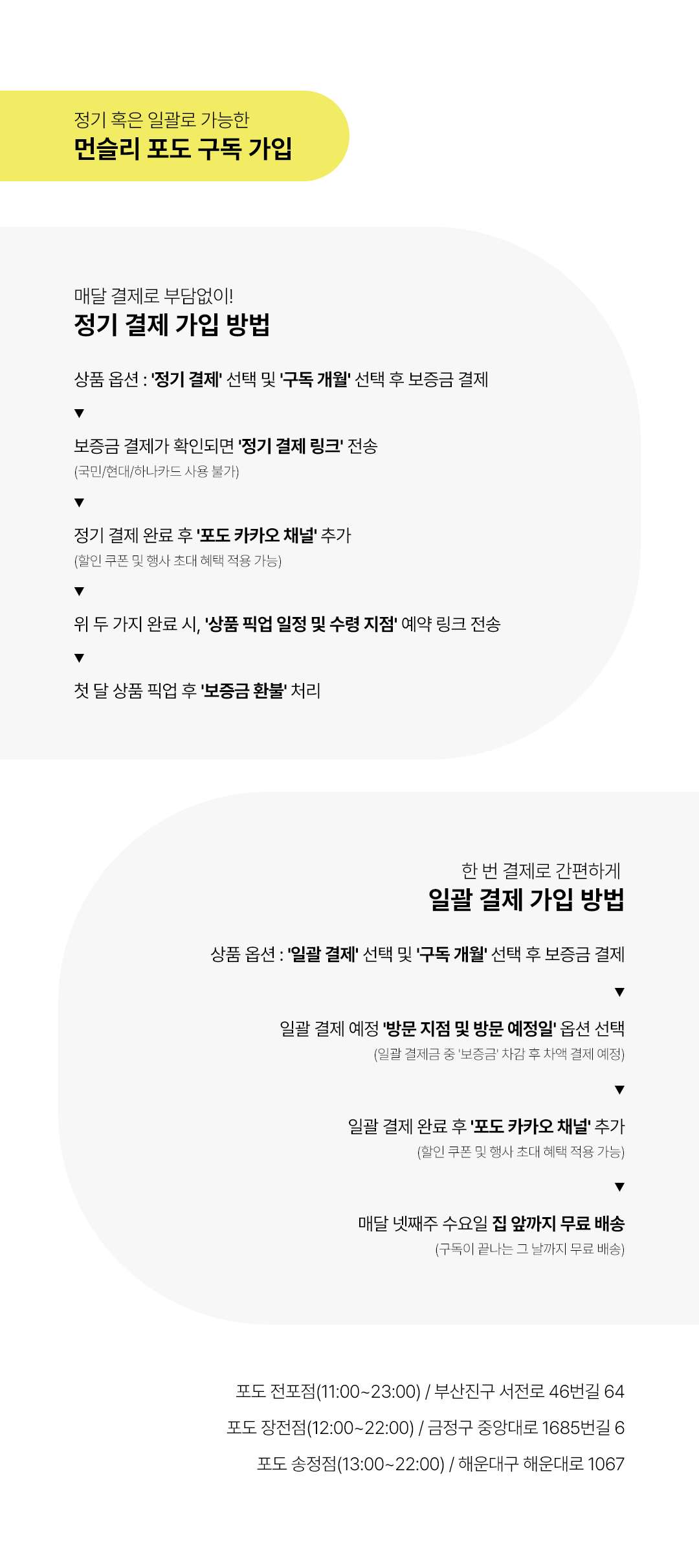 6page.jpg 6page.jpg