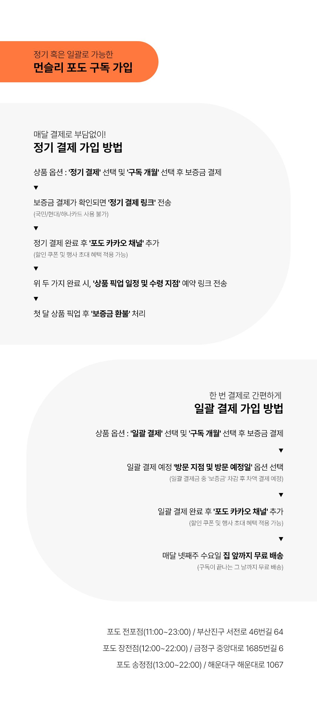 6page.jpg 6page.jpg