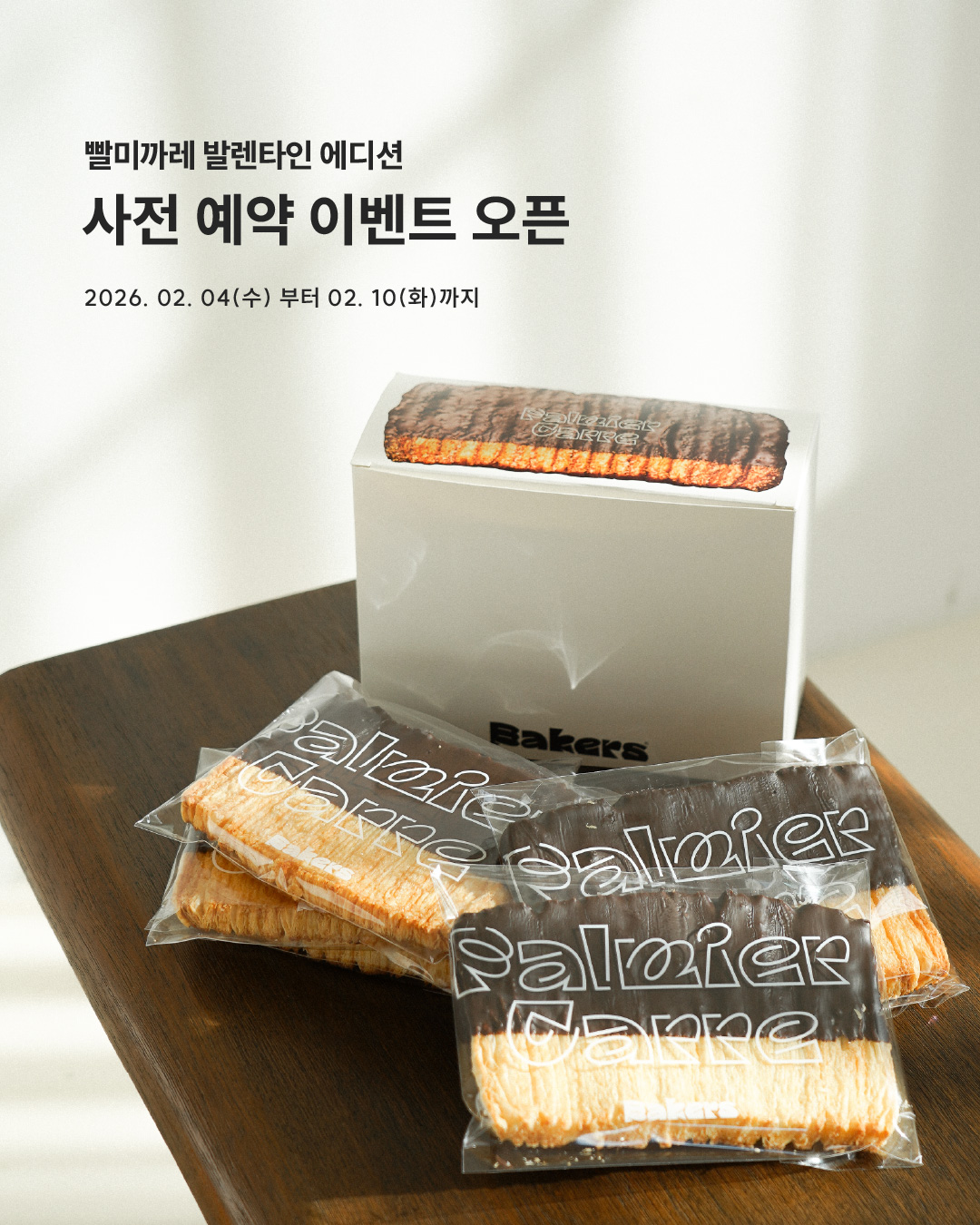 메타 광고 2대지 1-80.jpg