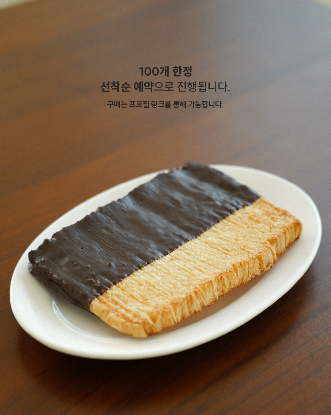 메타 광고 2대지 1 사본 3-80.jpg