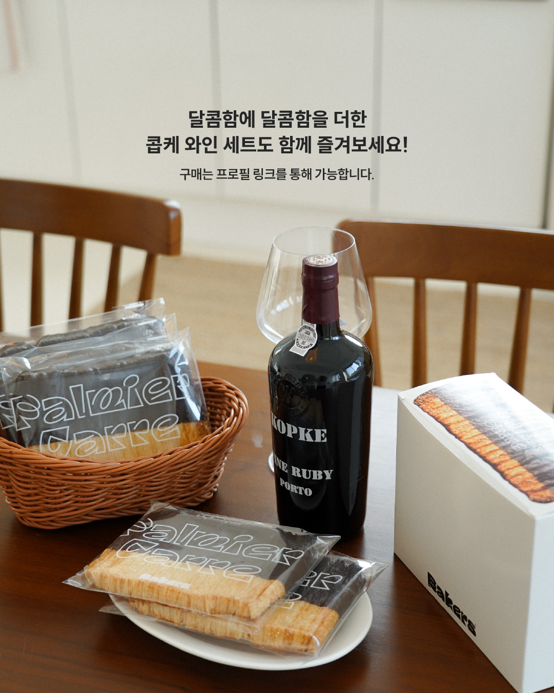 메타 광고 2대지 1 사본 4-80.jpg