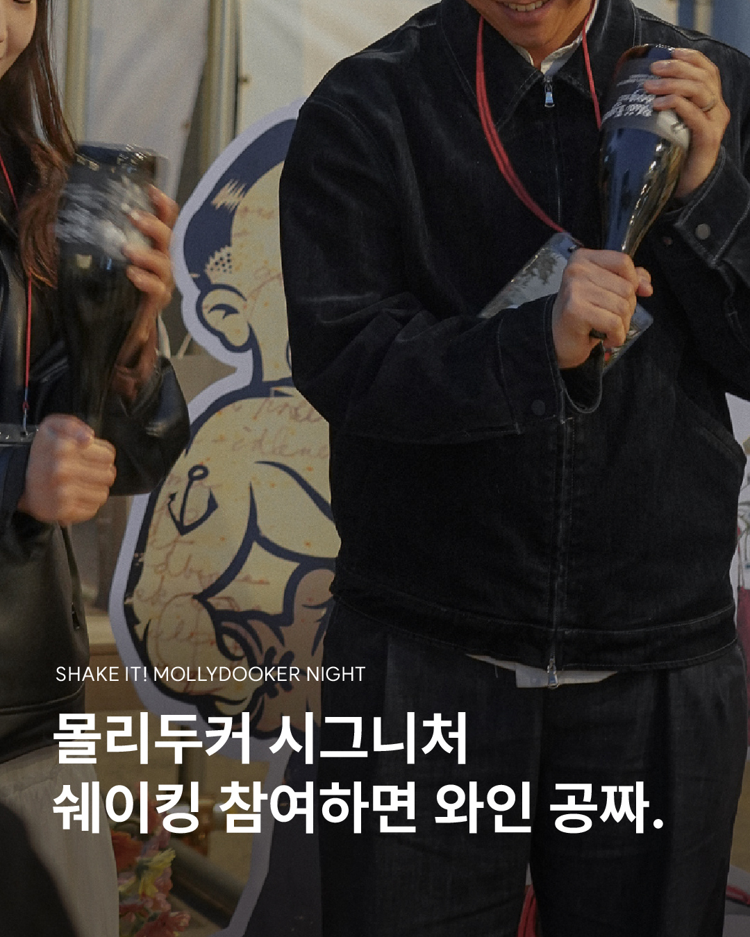메타 광고 2대지 13 사본 4-100.jpg 메타 광고 2대지 13 사본 4-100.jpg