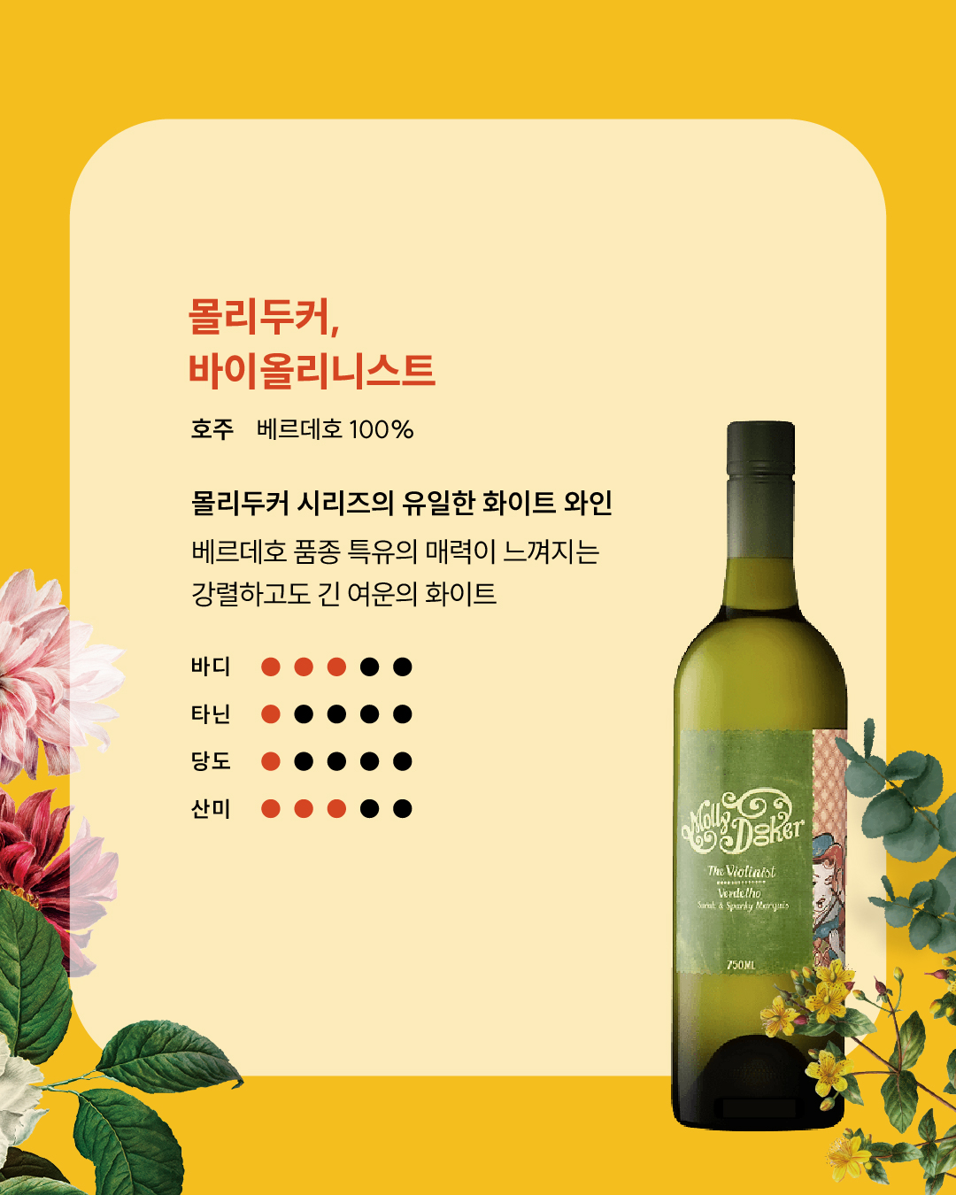 메타 광고 2대지 13_2-100.jpg 메타 광고 2대지 13_2-100.jpg