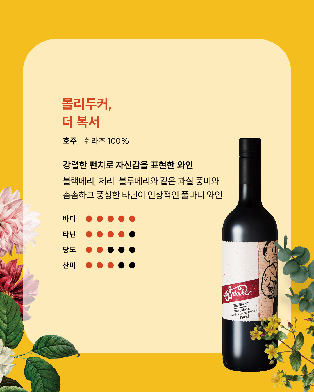 메타 광고 2대지 13 사본 5-100.jpg 메타 광고 2대지 13 사본 5-100.jpg
