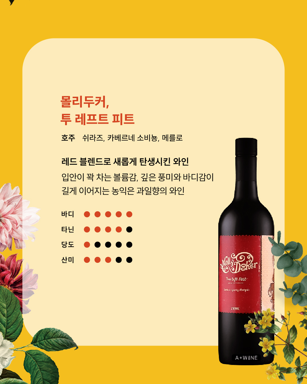 메타 광고 2대지 13 사본 6-100.jpg 메타 광고 2대지 13 사본 6-100.jpg